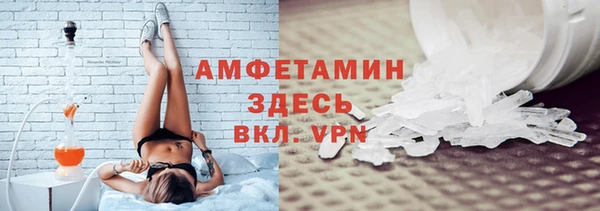 mdpv Аркадак